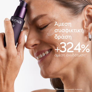 CAUDALIE - PREMIER CRU Le Serum - 30ml